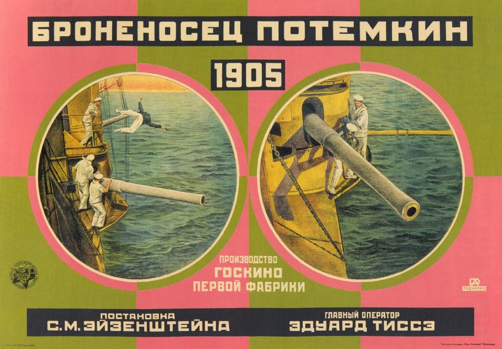 Poster for ‘Battleship Potemkin’, directed by Sergei Eisenstein, 1925 _ © _ Alexandr Rodchenko